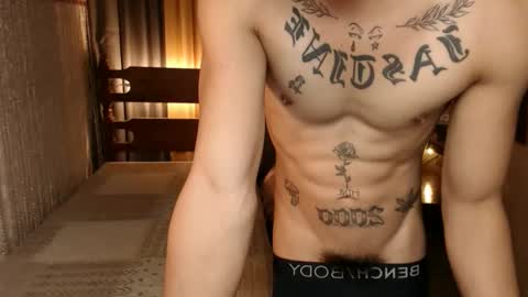 Snapshot of justine_hunk chatting on February 28, 4:21 am justine_hunk online show from February 28, 4:21 am