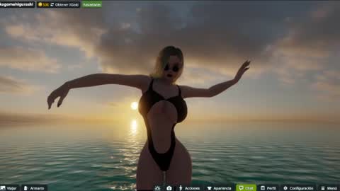 Emily online show from August 3, 10:57 pm