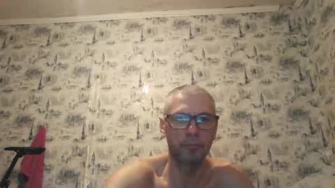 Snapshot of kaivbyry chatting on January 14, 2:19 am kalayashka online show from January 14, 2:19 am