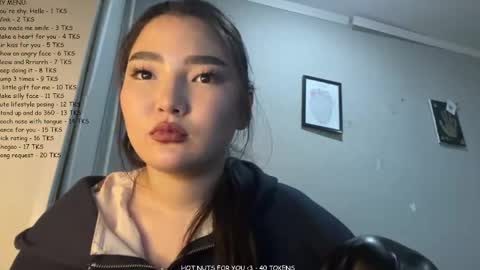 Sakura online show from May 12, 4:04 pm