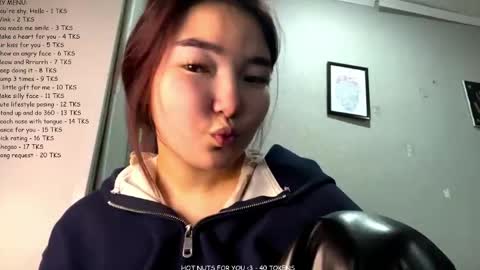 Sakura online show from May 13, 3:09 pm