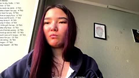 Sakura online show from May 16, 1:21 pm