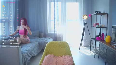 Amelia online show from June 17, 4:04 am