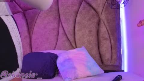 Cami online show from December 17, 12:11 pm