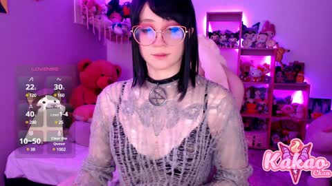 kakao chan online show from January 16, 3:23 am