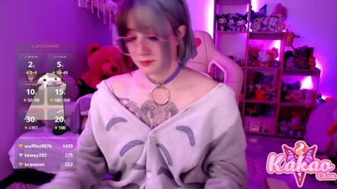 kakao chan online show from January 20, 8:30 am