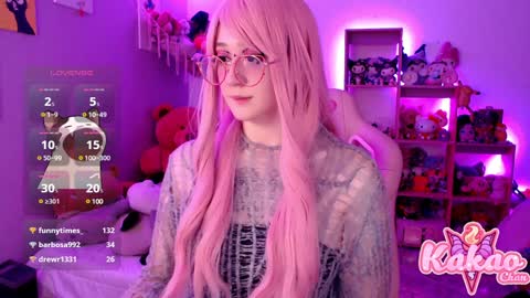 kakao chan online show from January 22, 7:25 am