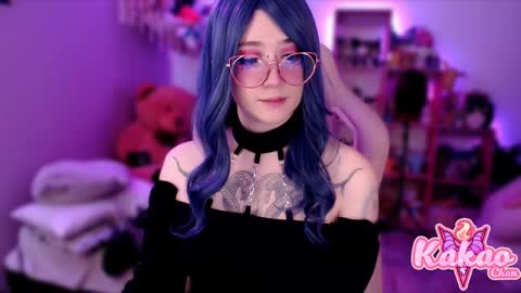 kakao chan online show from February 21, 4:29 am