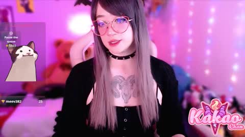 kakao chan online show from September 13, 3:17 am