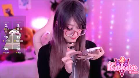 kakao chan online show from September 19, 3:41 am