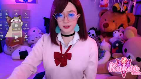 kakao chan online show from April 25, 4:37 am
