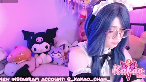 kakao chan online show from May 5, 2:36 pm