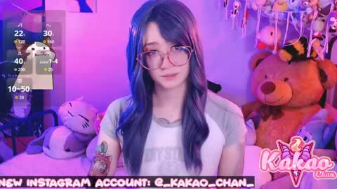 kakao chan online show from May 14, 4:14 pm