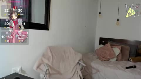 Karina online show from January 12, 12:12 pm