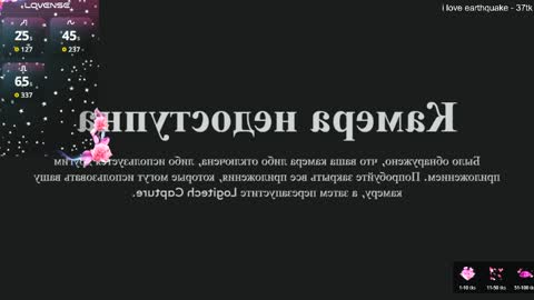 Kasi online show from April 3, 2:20 am