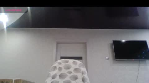 Snapshot of katerina544 chatting on February 15, 2:11 pm katerina544 online show from February 15, 2:11 pm