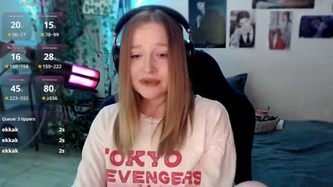 Snapshot of katerinaxvold chatting on February 4, 12:51 am Lisa online show from February 4, 12:51 am