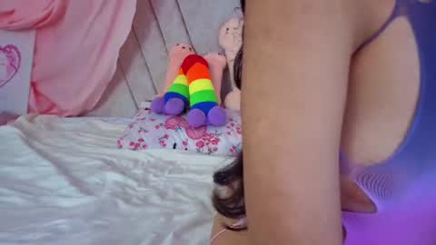 Snapshot of katiaflex chatting on July 17, 2:13 pm Katia online show from July 17, 2:13 pm