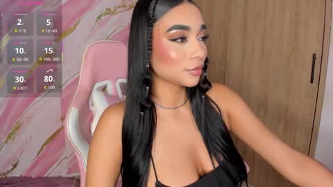 Snapshot of katie_boss2 chatting on January 18, 3:43 am Katie online show from January 18, 3:43 am