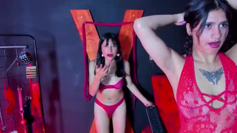 katie  slave online show from February 3, 7:08 pm