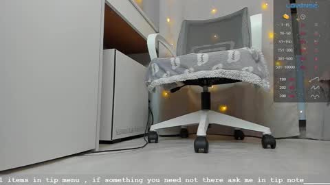 Snapshot of katiewoww chatting on November 19, 8:20 pm Miss Katie online show from November 19, 8:20 pm