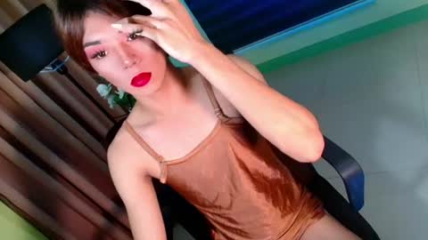 CALL ME CATH online show from July 29, 11:08 am