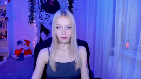 Snapshot of katorysan chatting on December 17, 4:43 pm Katory online show from December 17, 4:43 pm
