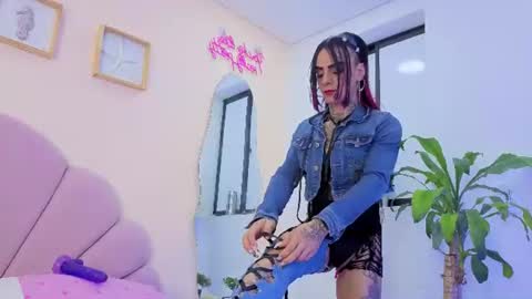 katrina_blaze online show from June 29, 10:10 pm