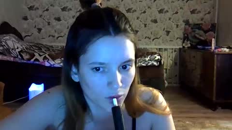 Snapshot of katte_light chatting on March 31, 3:56 pm katte light online show from March 31, 3:56 pm