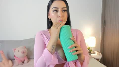 Snapshot of kattycollinss1 chatting on January 18, 1:31 am Katty online show from January 18, 1:31 am