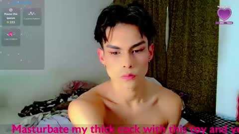 Snapshot of katykennex chatting on November 24, 10:42 pm KATY online show from November 24, 10:42 pm