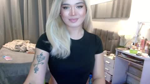 katykiat online show from July 27, 12:01 pm