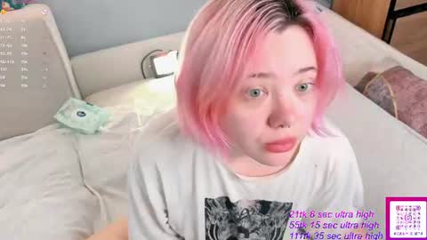 Yuki  online show from July 26, 3:47 am