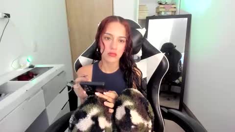 kaylie online show from April 24, 6:43 pm