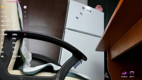 KELLY online show from December 26, 11:54 am