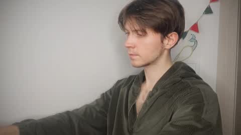 Kero online show from December 21, 5:20 pm