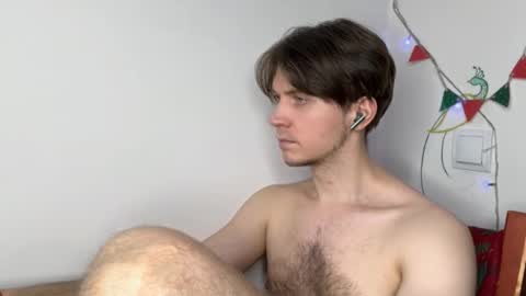 Kero online show from March 6, 6:59 pm