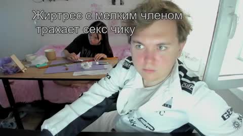 kesh_mne online show from May 13, 10:34 am