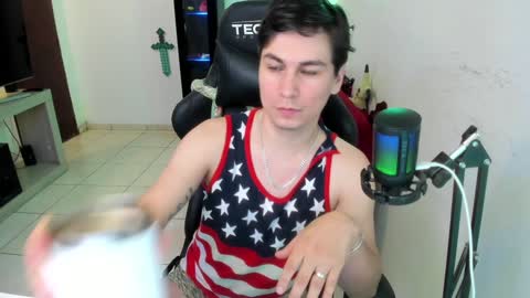 Snapshot of kevin873s chatting on December 28, 11:59 pm Kevin online show from December 28, 11:59 pm