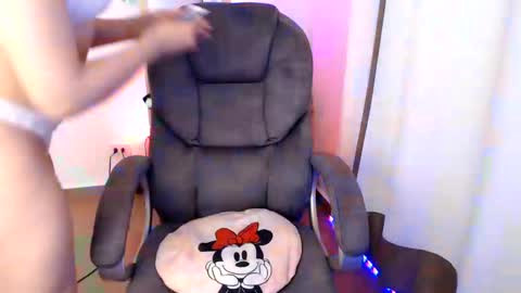 Liss online show from November 12, 4:24 am