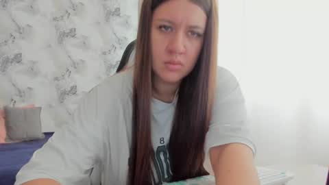 Snapshot of kianna_dior_ chatting on July 4, 9:04 am kianna_dior_ online show from July 4, 9:04 am