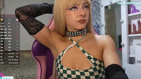 Snapshot of kikilepetite chatting on November 14, 8:18 pm kiki online show from November 14, 8:18 pm