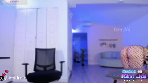 Kim Joi online show from February 14, 1:30 pm