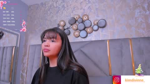  KIM  online show from December 11, 2:41 am