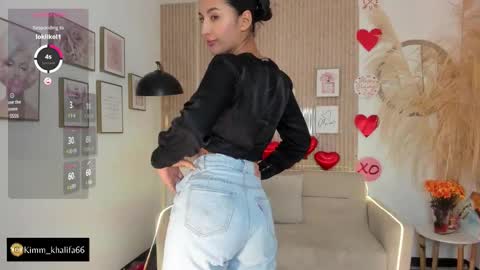 Snapshot of kimm_khalifa chatting on February 17, 8:36 pm Kim online show from February 17, 8:36 pm