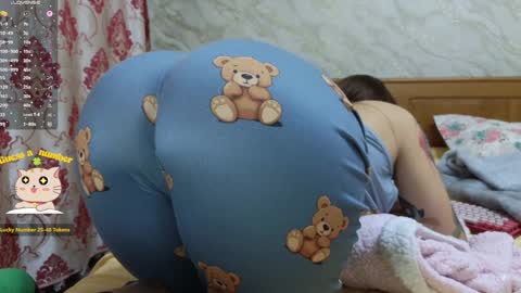 Kimmie online show from January 13, 8:58 pm