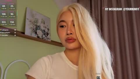 Snapshot of kimryu chatting on February 3, 6:40 am Kim online show from February 3, 6:40 am