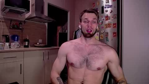 Snapshot of king_pong chatting on December 5, 9:28 pm king_pong online show from December 5, 9:28 pm