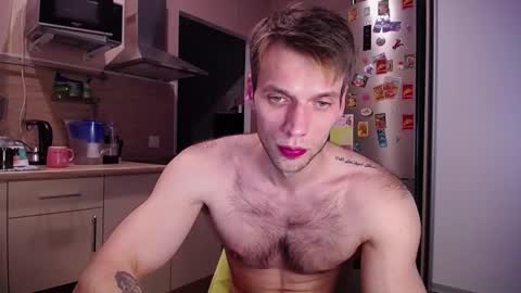 Snapshot of king_pong chatting on December 14, 10:18 pm king_pong online show from December 14, 10:18 pm