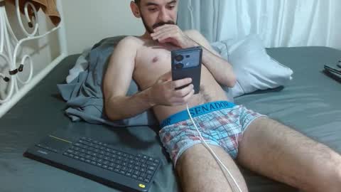 Jason ONLINE 1230 am - 330am GMT-4 online show from December 20, 3:13 am